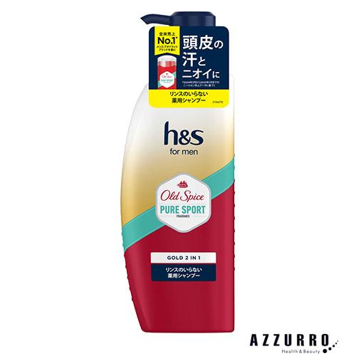 h&s P＆G h＆s formen ゴールド 2in1 シャンプー オールドスパイス