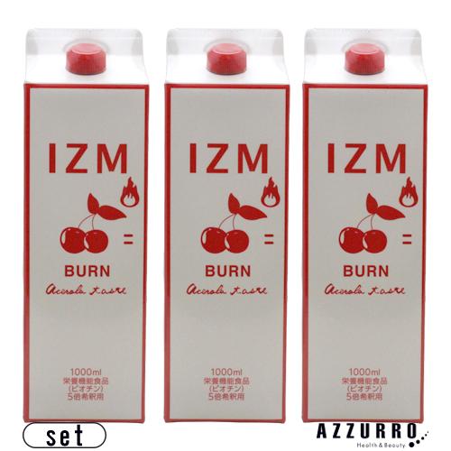 酵素ドリンク IZM イズム バーン アセロラテイスト 1000ml 合計3