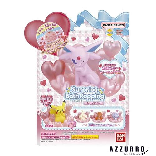 BANDAI（バンダイ） びっくらたまご バスポッピング ポケモン 〜あまい