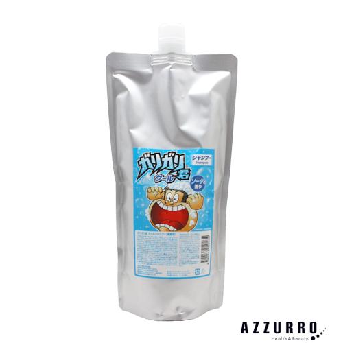 菊星 ガリガリ君 クールシャンプー 600ml 詰め替え【追跡可能メール便