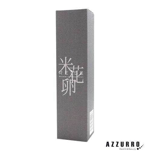 REISE（ライゼ） ブースターオイル ミスト化粧水 120ml【宅急便