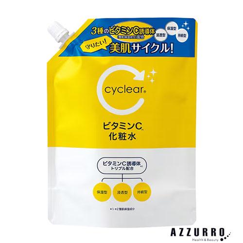 【単品14個セット】 cyclear ビタミンC 化粧水 詰替(代引不可)【送料無料】 熊野油脂 サイクリア cyclear ビタミンC 化粧水 500ml 詰め替え