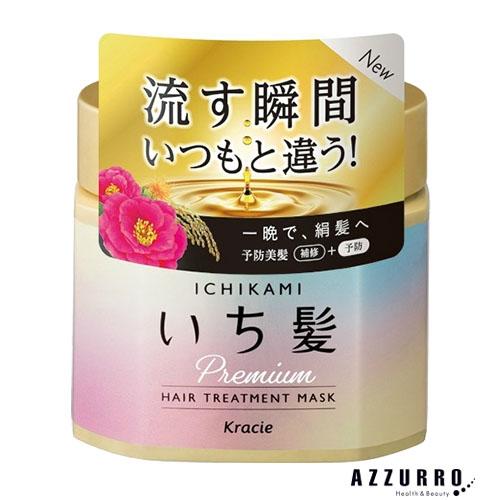 クラシエ いち髪 プレミアム ラッピングマスク 200g×12個 Kracie（クラシエ） いち髪 プレミアム ラッピングマスク 200g