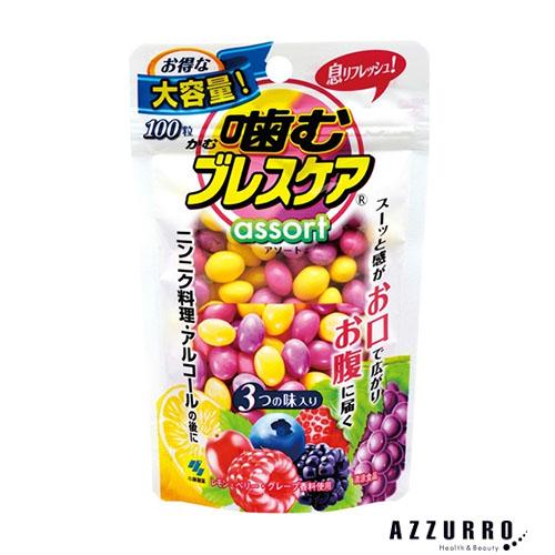 ブレスケア 小林製薬 噛むブレスケア アソート パウチ 100粒入