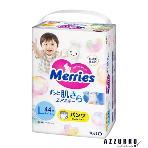 Merries 花王 メリーズ エアスルー パンツ Lサイズ 44枚入り【ドラッグ 