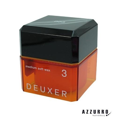 DEUXER ナンバースリー 80g no3（NUMBER THREE） ナンバースリー デューサーワックス 3 80g
