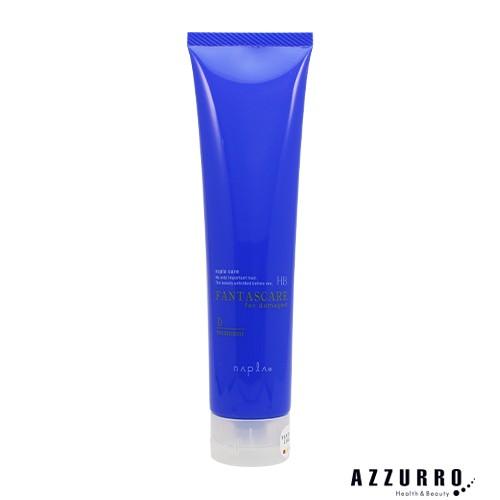 napla（ナプラ） ファンタスケア D トリートメント 170g【宅急便