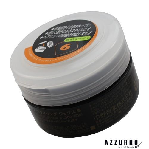 中野製薬 ナカノ スタイリングワックス 6 ウルトラスーパーハード 90g 定形外対応 重量136g Azzurro Paypayモール店 通販 Paypayモール