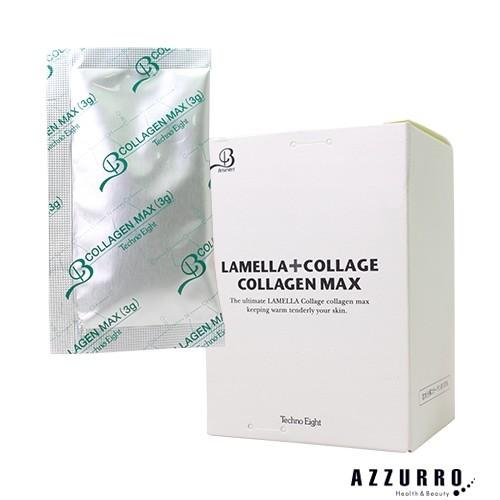 10個セット】LAMELUX COLLAGEN  ラメラックスコラーゲン 楽天市場】LAMELUX COLLAGEN ラメラックスコラーゲン コラーゲン