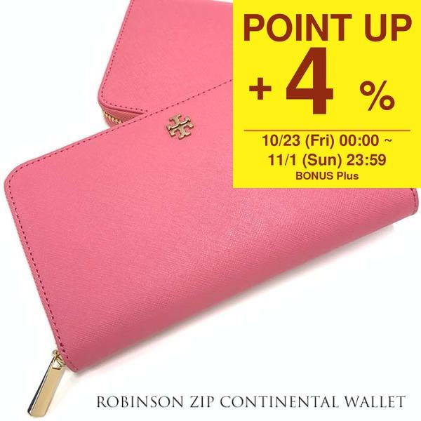 TORY BURCH（トリーバーチ） 財布 小物 ROBINSON MULTI GUSSET WALLET 