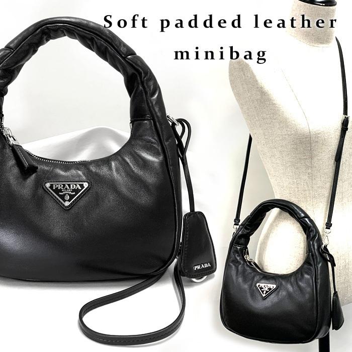 PRADA ブラックレザー ハンドバッグ PRADA ブラックレザー ハンドバッグ