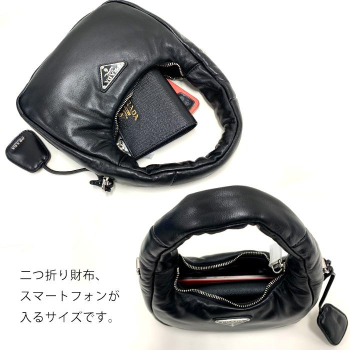PRADA（プラダ） ソフト パデッドレザー ミニバッグ レディース