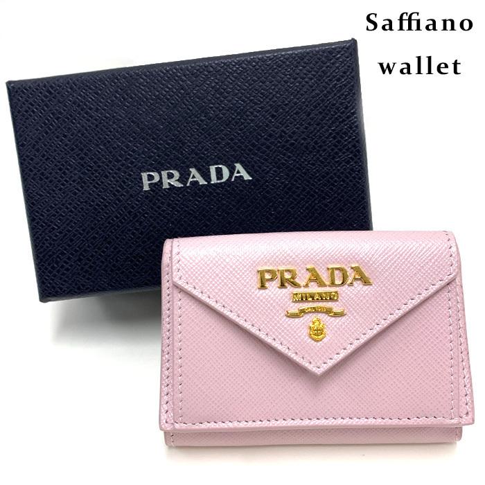 PRADA（プラダ） 【爆買】【訳あり】PRADA サフィアーノレザー 財布 三