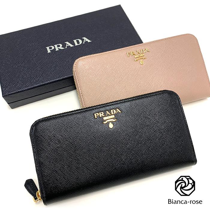プラダ財布レディース PRADA（プラダ） 【母の日】プラダ 財布 ロゴ サフィアーノ レザー