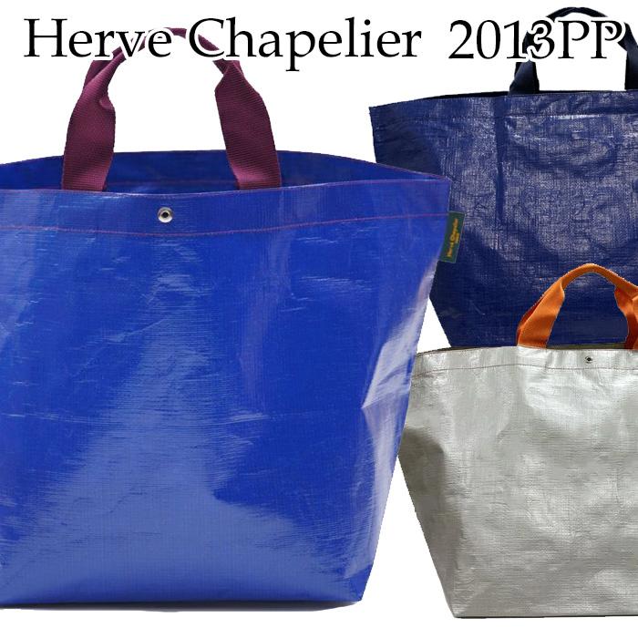 Herve Chapelier（エルベシャプリエ） バッグ ナイロン スクエア
