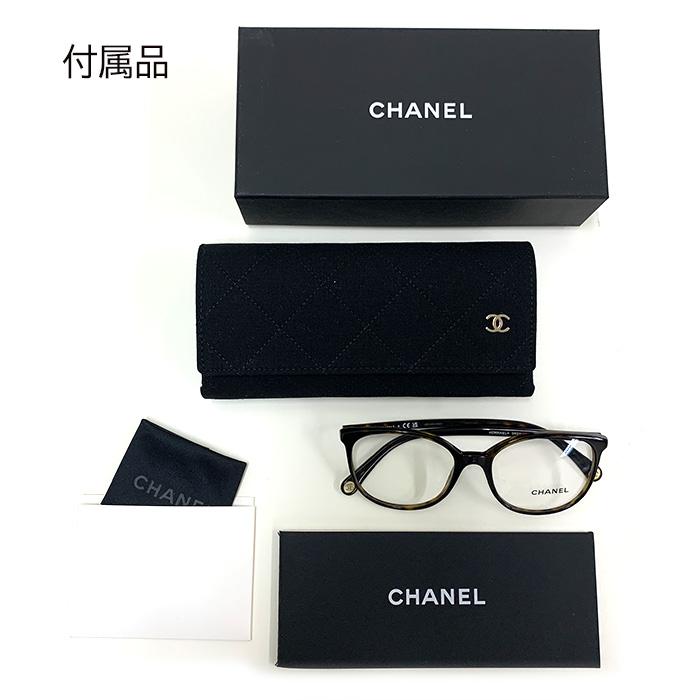 オシャレ　CHANEL シャネル　ボストンシェイプサングラス　メガネケース付き オシャレ CHANEL シャネル ボストンシェイプサングラス メガネケース付き