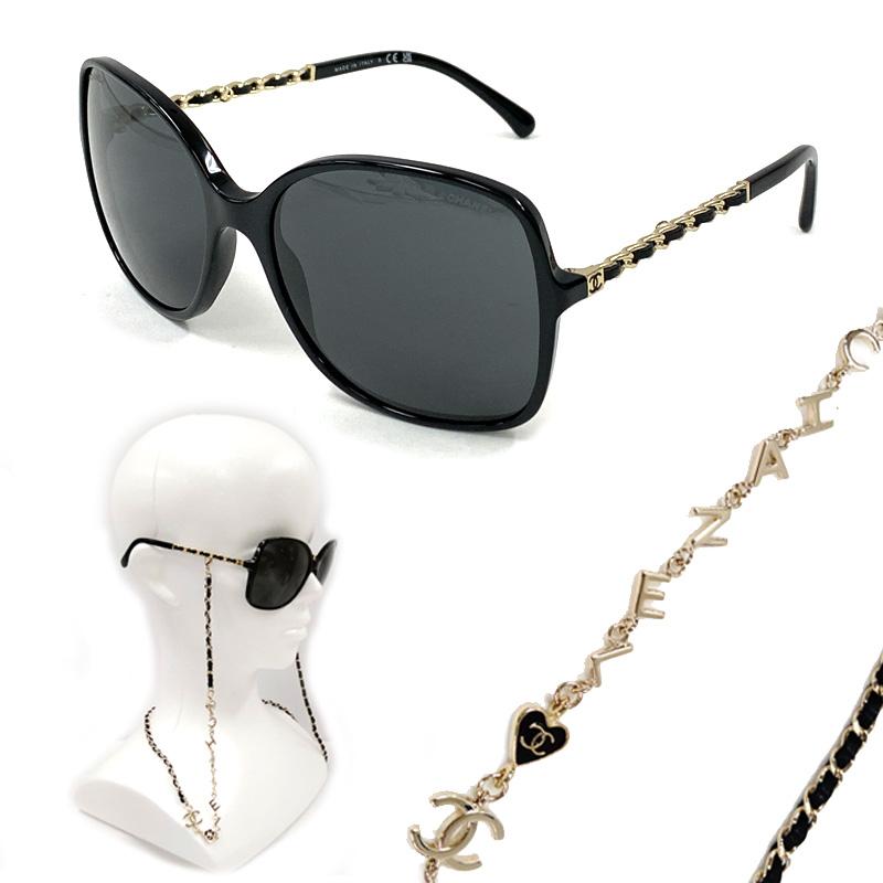 CHANEL（シャネル） 【訳あり】シャネル サングラス チェーン付き