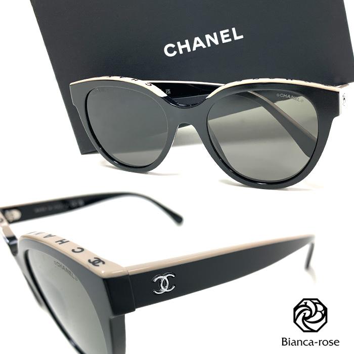 CHANEL（シャネル） バタフライ シェイプ サングラス 5414 C534/3