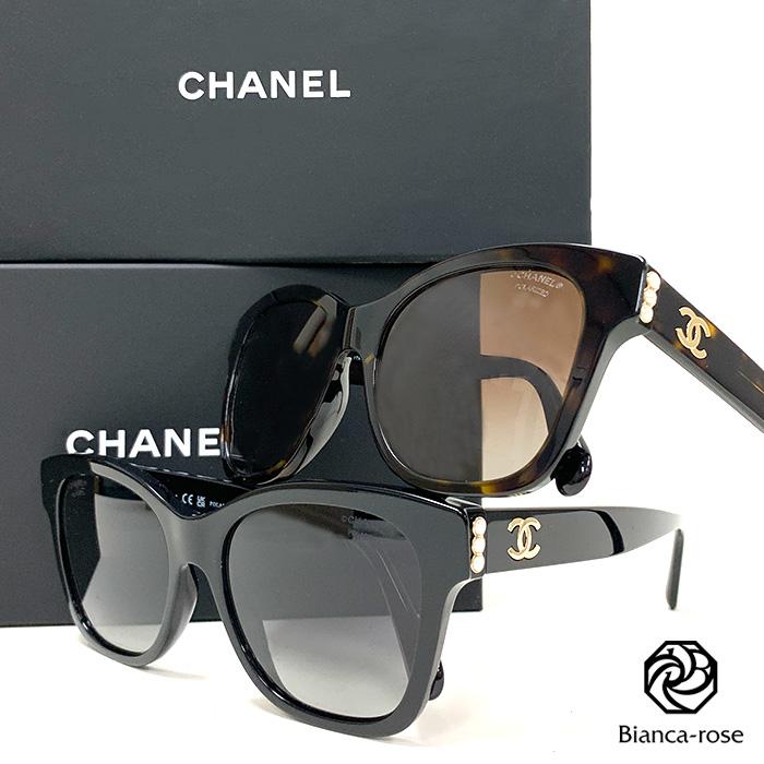CHANEL（シャネル） 【爆買】シャネル スクエア シェイプ サングラス