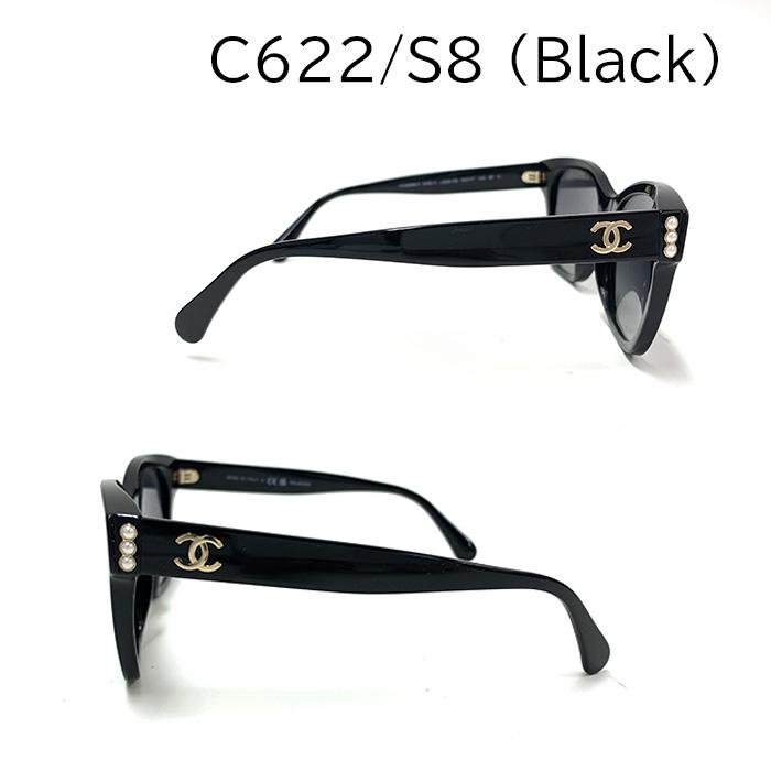 CHANEL（シャネル） 【爆買】シャネル スクエア シェイプ サングラス