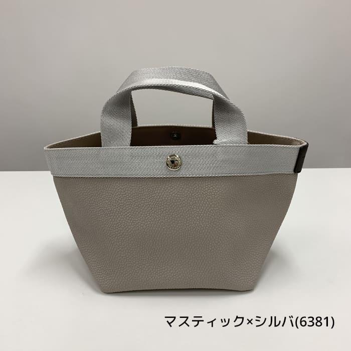 【爆買】エルベシャプリエ Herve Chapelier トートバッグ コーテッドキャンバス リュクス舟型トートS レディース 701GP 軽量 軽いの画像