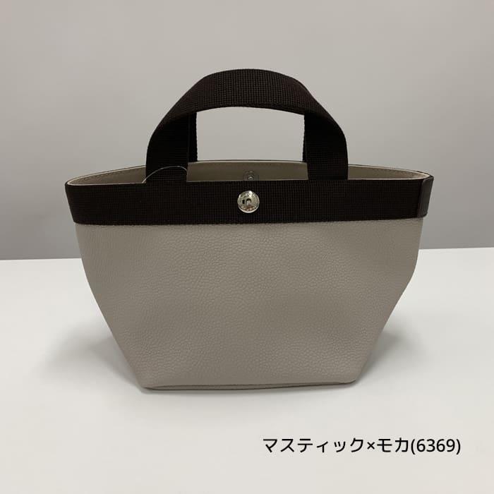 Herve Chapelier（エルベシャプリエ） トートバッグ コーテッド