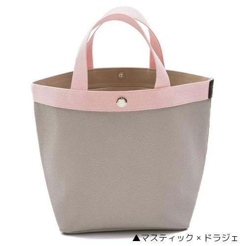 美品 エルベシャプリエ コーテッドキャンバススクエアトート 707GP 舟型 Herve Chapelier エルベシャプリエ トートバッグ コーテッド