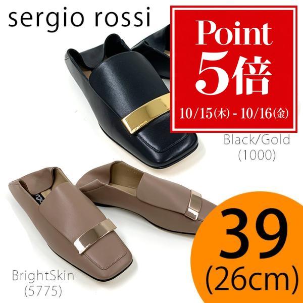 Sergio rossi（セルジオロッシ） sr1 スリッパ フラットシューズ 