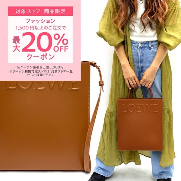 LOEWE（ロエベ） 【訳あり】ロエベ スリークカーフ スタンダード A4 