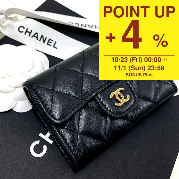 「爆買」 ラッピング付き シャネル CHANEL ミニ財布 カードケース AP0214 Y01295 C3906 ブラック 黒 プレゼント ギフト