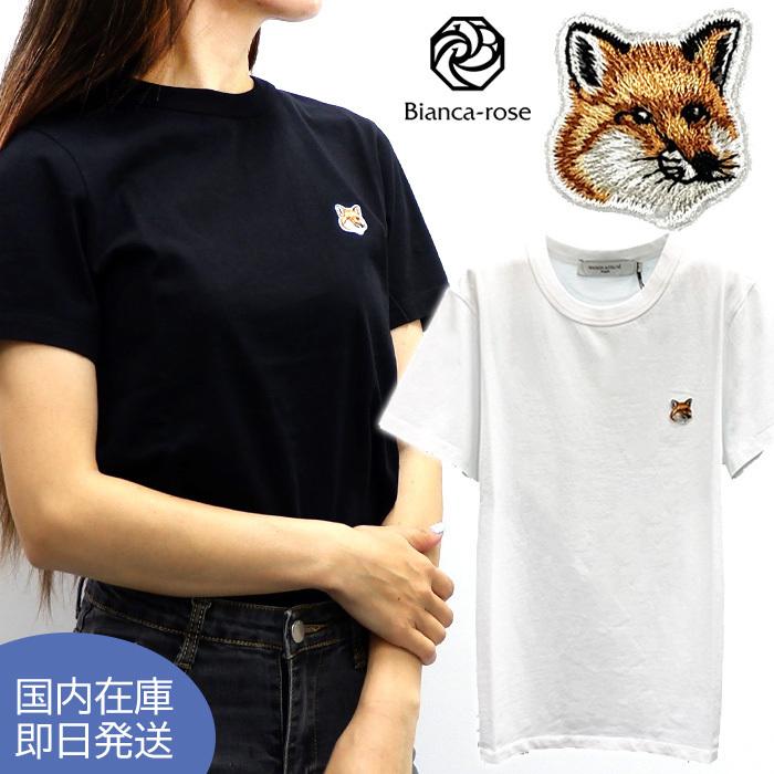 MAISON KITSUNE メゾンキツネ 半袖カットソー サイズ:XS キツネ刺繍    ネイビー レディース / 241019000595 MAISON KITSUNE（メゾン キツネ） MAISON KITSUNE Tシャツ 半袖 クルー