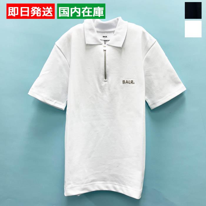 ボーラー Q-SERIES REGULAR FIT POLO SHIRT ポロシャツ 半袖 メンズ ホワイト ブラック B1122.1033 BALR.