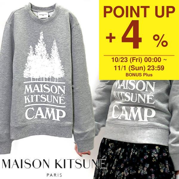 MAISON KITSUNE（メゾン キツネ） スウェット・トレーナー キャンプ 