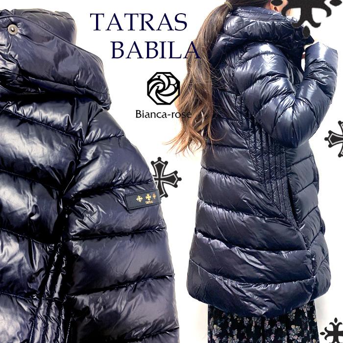 TATRAS（タトラス） ダウンジャケット 人気 定番 BABILA バビラ ダウン