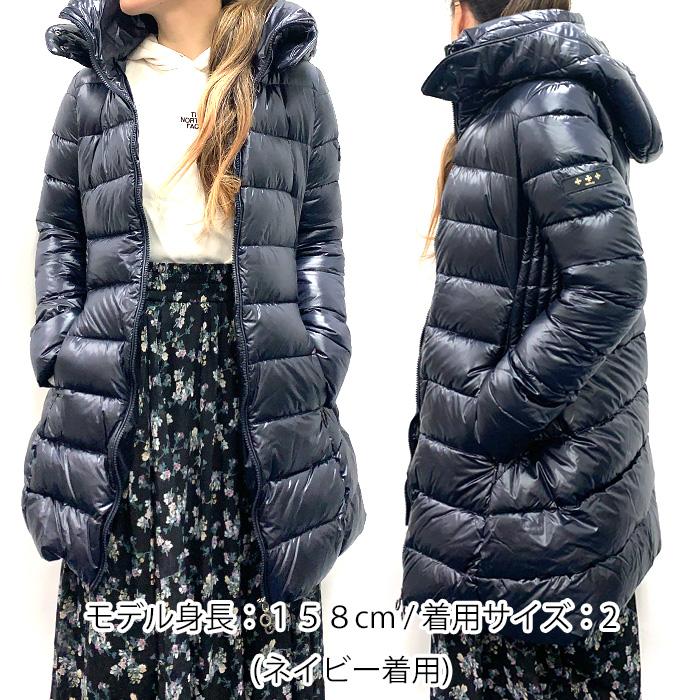 タトラスダウンコート　バビラ 【美品】 TATRAS（タトラス） 【並行輸入品】 レディース ダウンコート TATRAS