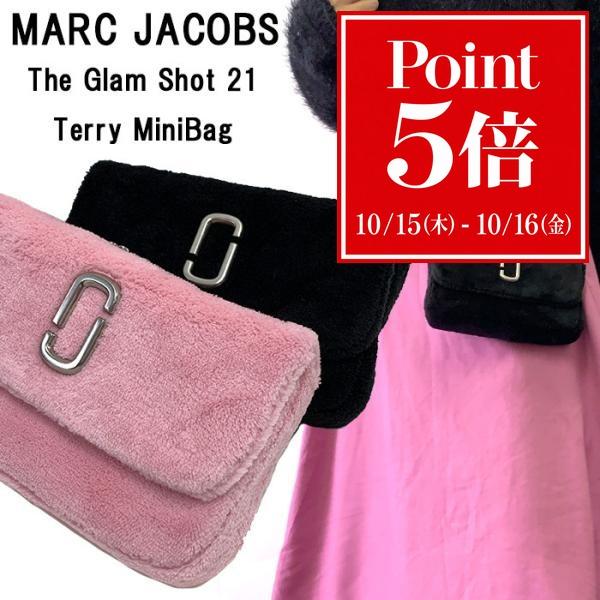 MARC JACOBS（マーク・ジェイコブス） 【爆買】マークジェイコブス 