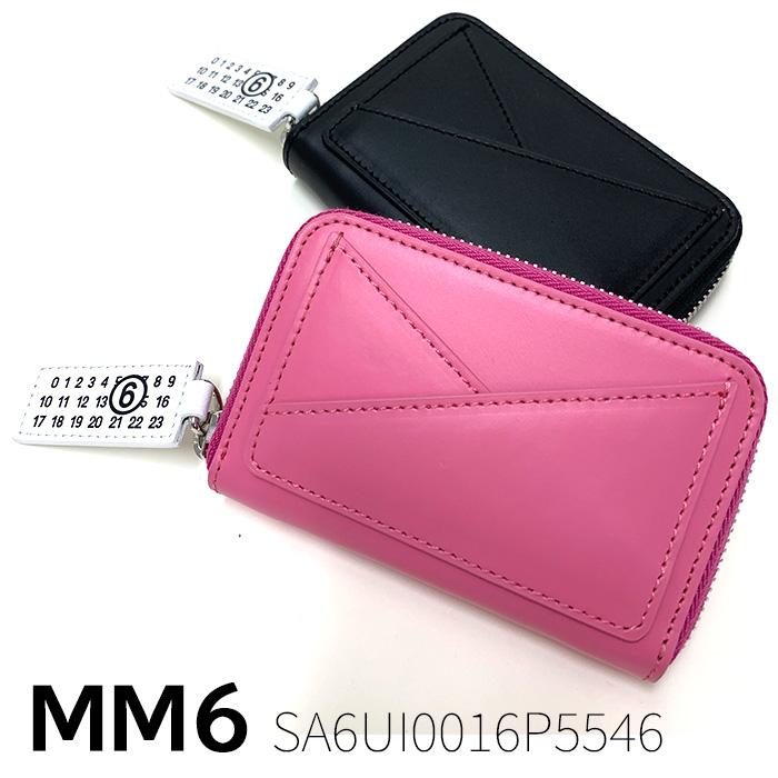 MM6 エムエムシックス メゾンマルジェラ 財布 小物 小銭入れ