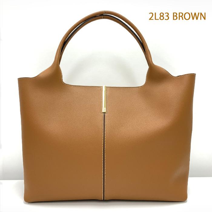 【爆買】トッズ TOD'S レザー ショルダ― バッグ XBWEBRA0250UBL ブラウン 茶色 A4 サイズ 収納可 シンプル レディースの画像
