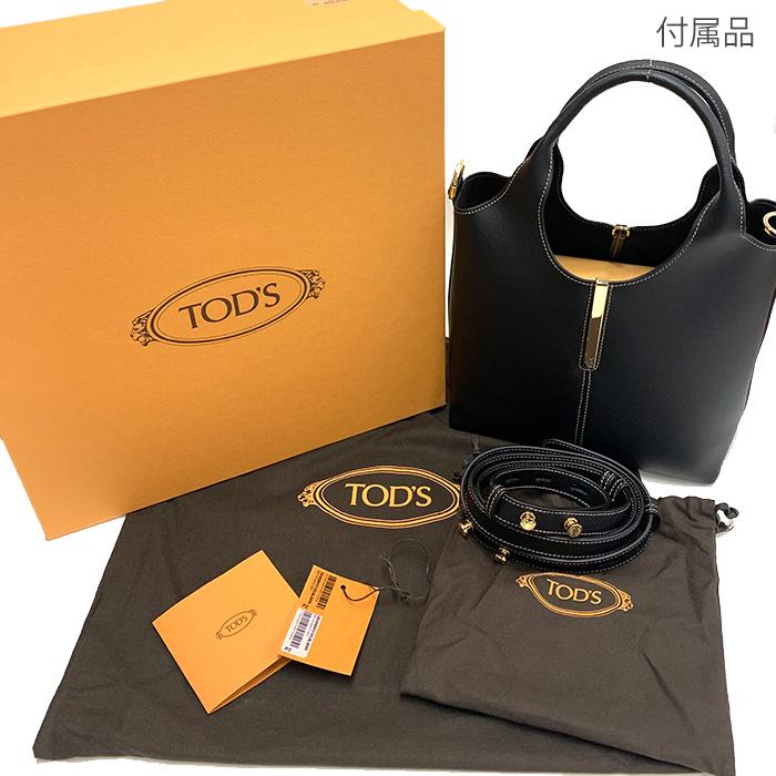 【爆買】トッズ TOD'S ショッピング トート バッグ ミニ XBWEBRF0100UBL ブラウン 茶色 ブラック 黒 白 ホワイト シンプル レディースの画像