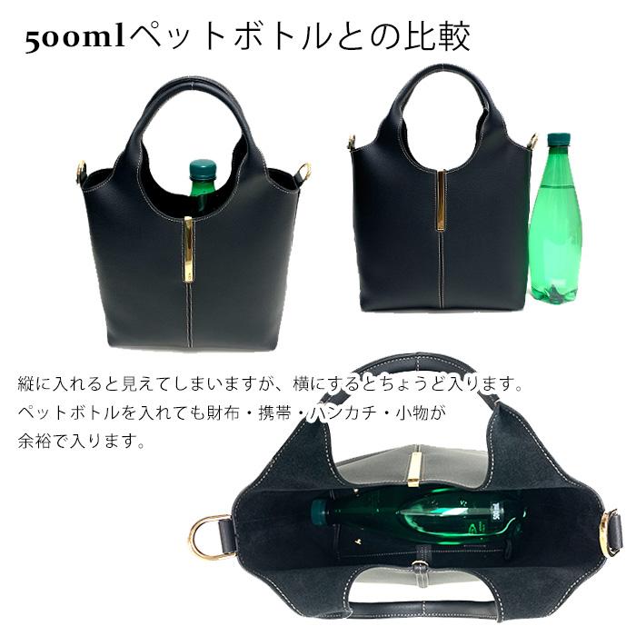 【爆買】トッズ TOD'S ショッピング トート バッグ ミニ XBWEBRF0100UBL ブラウン 茶色 ブラック 黒 白 ホワイト シンプル レディースの画像