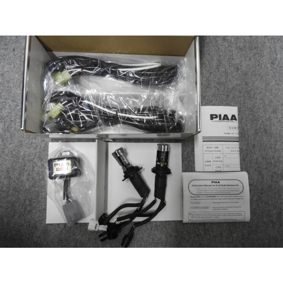 PIAA HIDバルブセット H4規格 HH191S ショートタイプ （4435） : B-5