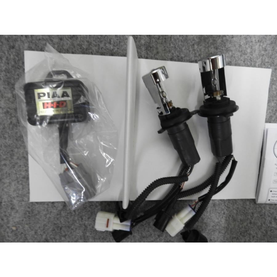 PIAA HIDバルブセット H4規格 HH191S ショートタイプ （4435） : B-5