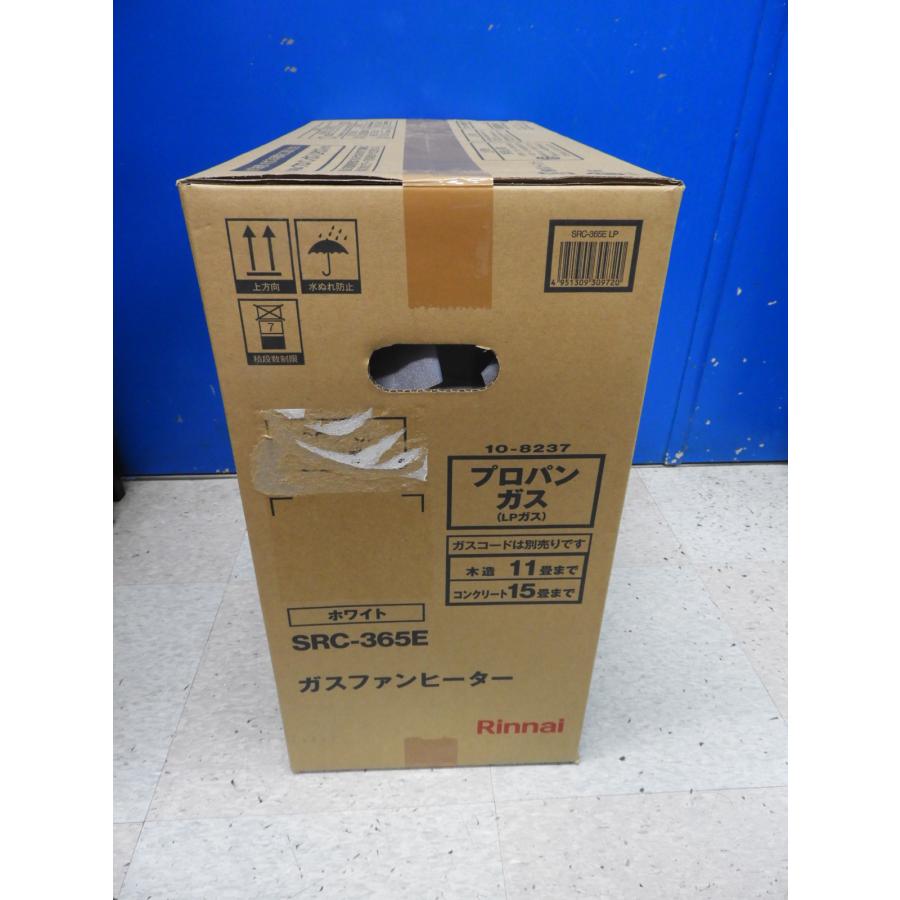 リンナイ ガスファンヒーター SRC-365E ホワイト 木造11畳