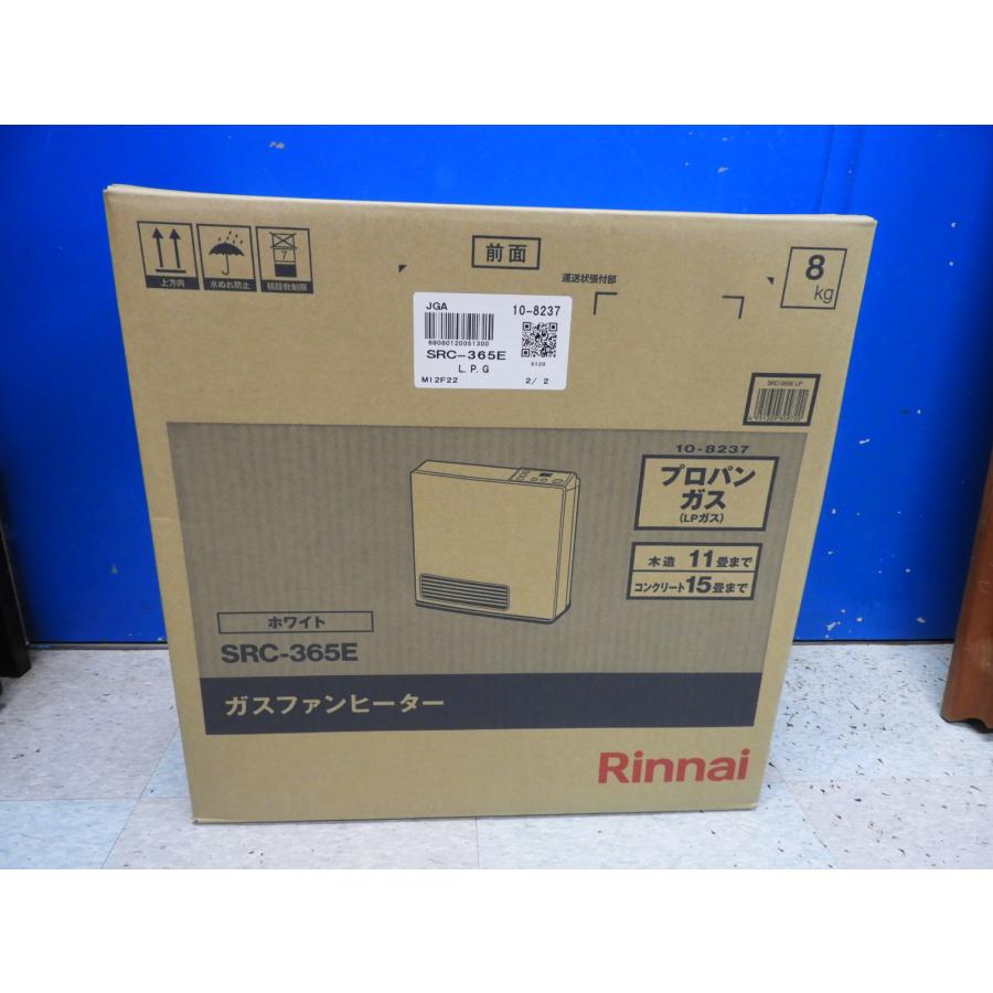 リンナイ ガスファンヒーター SRC-365E ホワイト 木造11畳