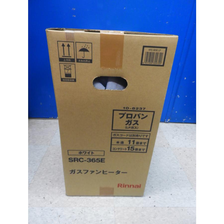Rinnai ガスファンヒーター SRC-365E ホワイト プロパンガス未開封 良い 【未使用／未開封】Rinnai SRC-365E ガスファンヒーター LPガス