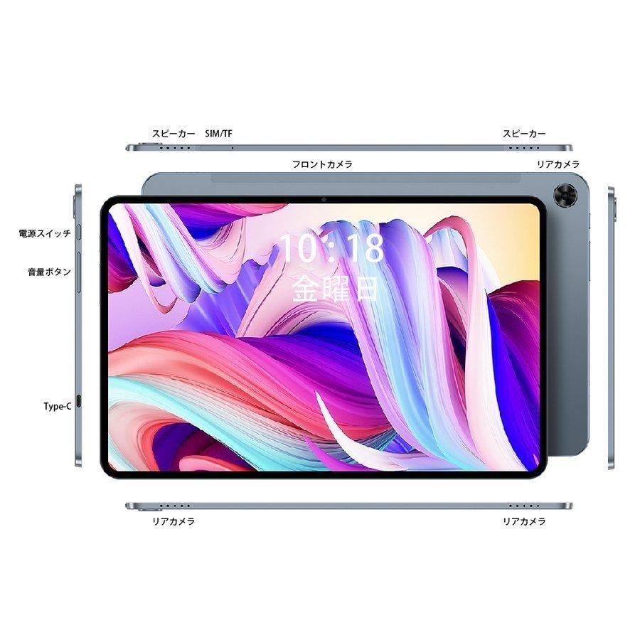 最大50%OFFクーポン Android タブレット 10.4インチ SIMフリー Type-C