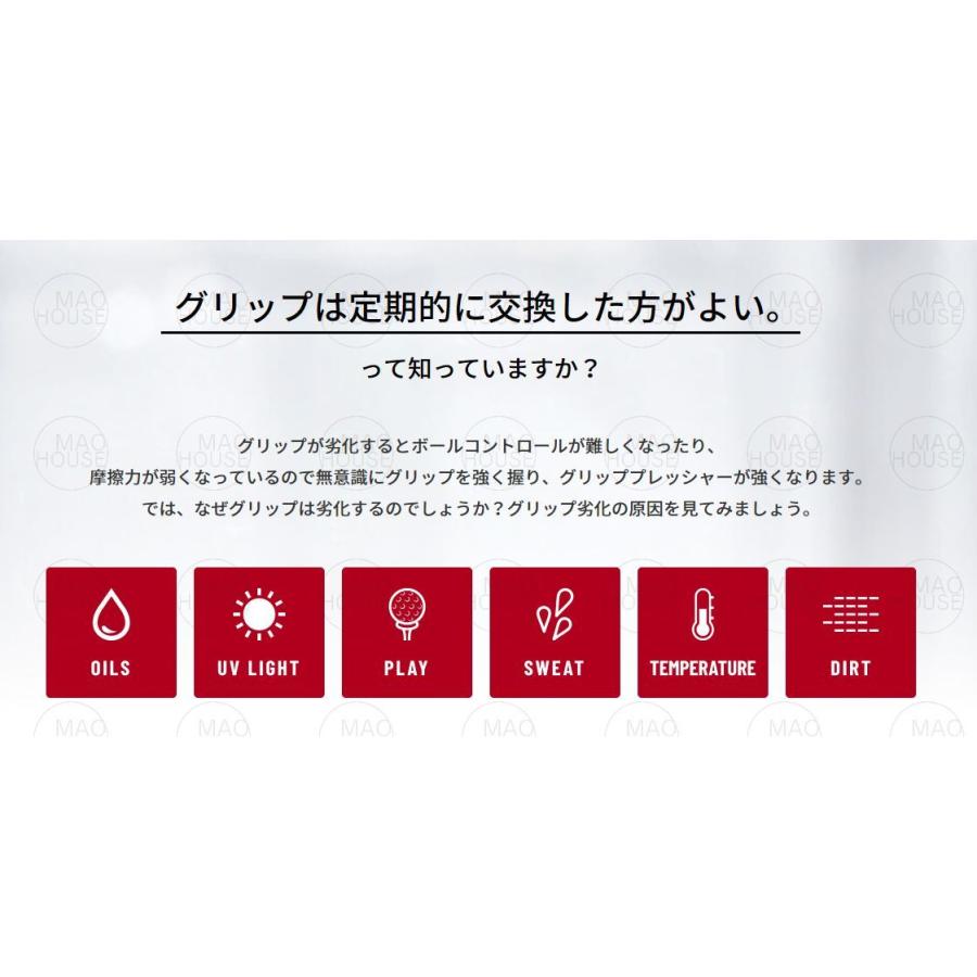絶対一番安い Us純正品 1本購入 ゴルフプライド Golf Pride マルチコンパウンドmcc Align アライン ウッドアイアン用グリップ ゴルフグリップ 009 Aynaelda Com