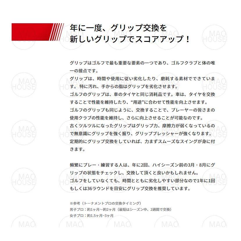 絶対一番安い Us純正品 1本購入 ゴルフプライド Golf Pride マルチコンパウンドmcc Align アライン ウッドアイアン用グリップ ゴルフグリップ 009 Aynaelda Com