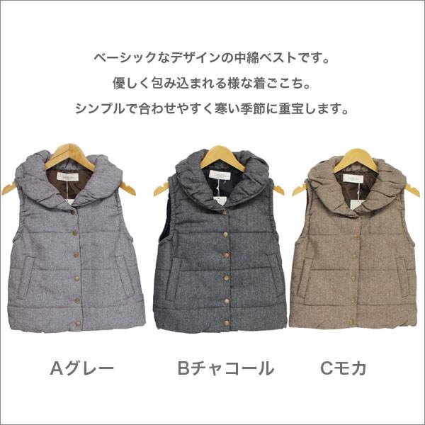 中綿 ベスト 通販 婦人服 レディースファッション :CA170202:B-ACROSS - 通販 - Yahoo!ショッピング