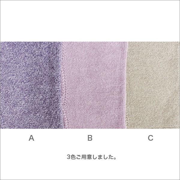 ベスト レディース 春秋冬用 毛混 袖なし ベージュ/紫 M/L 楽天市場】ベスト レディース 春秋冬用 前開き ゆったり 毛混